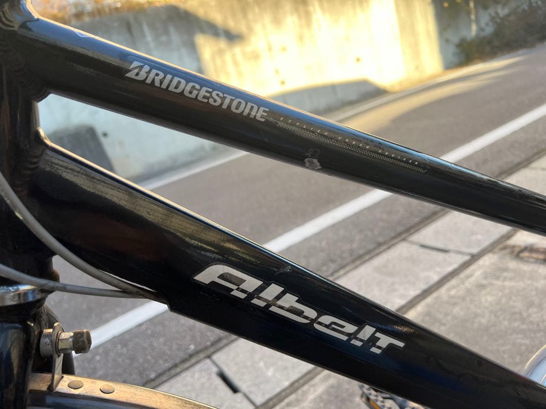 アルベルト 自転車 ブリジストン