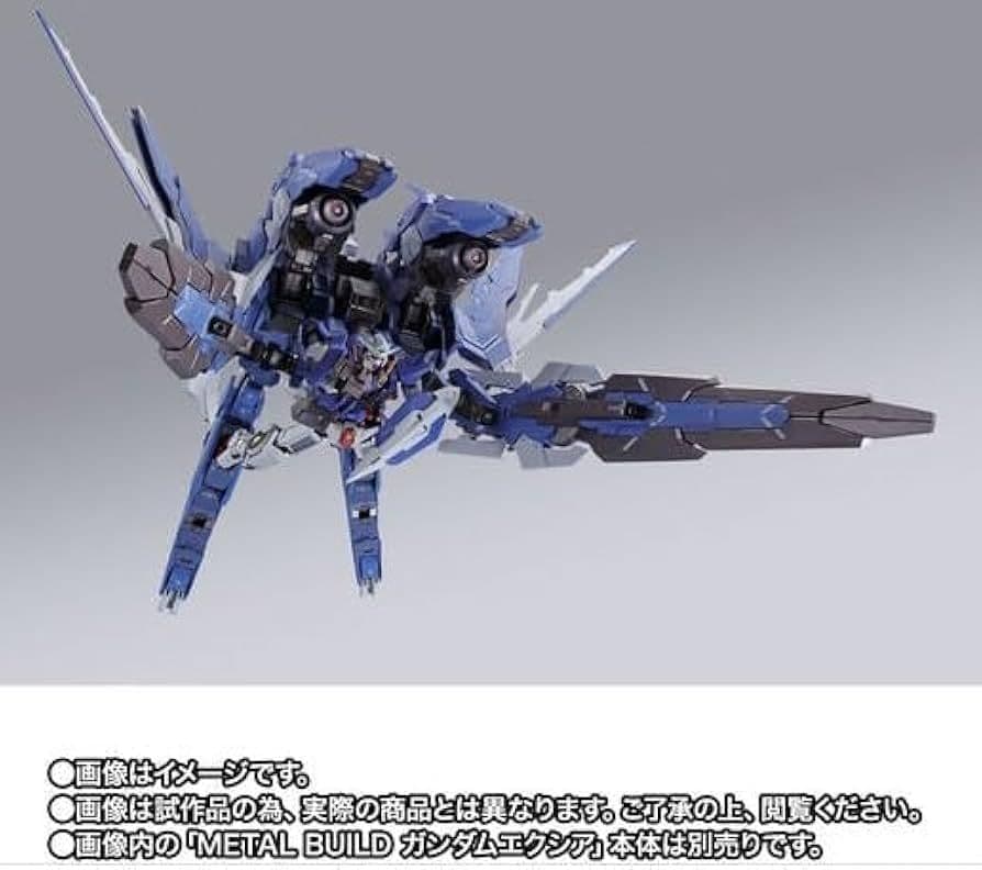【新品未開封品・輸送箱】L BUILD GNアームズ TYPE-E
