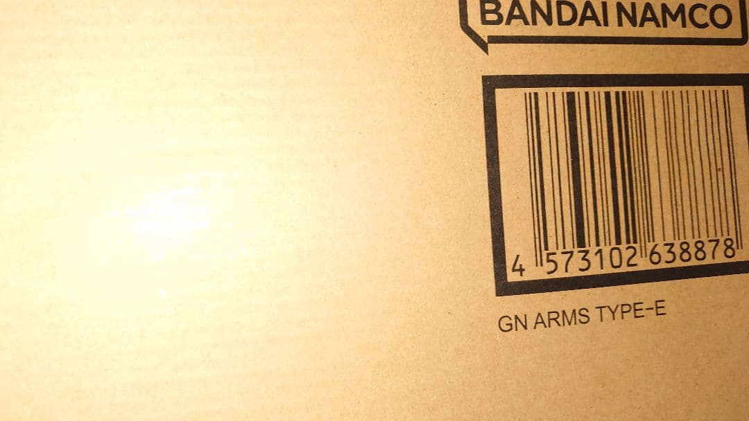 【新品未開封品・輸送箱】L BUILD GNアームズ TYPE-E