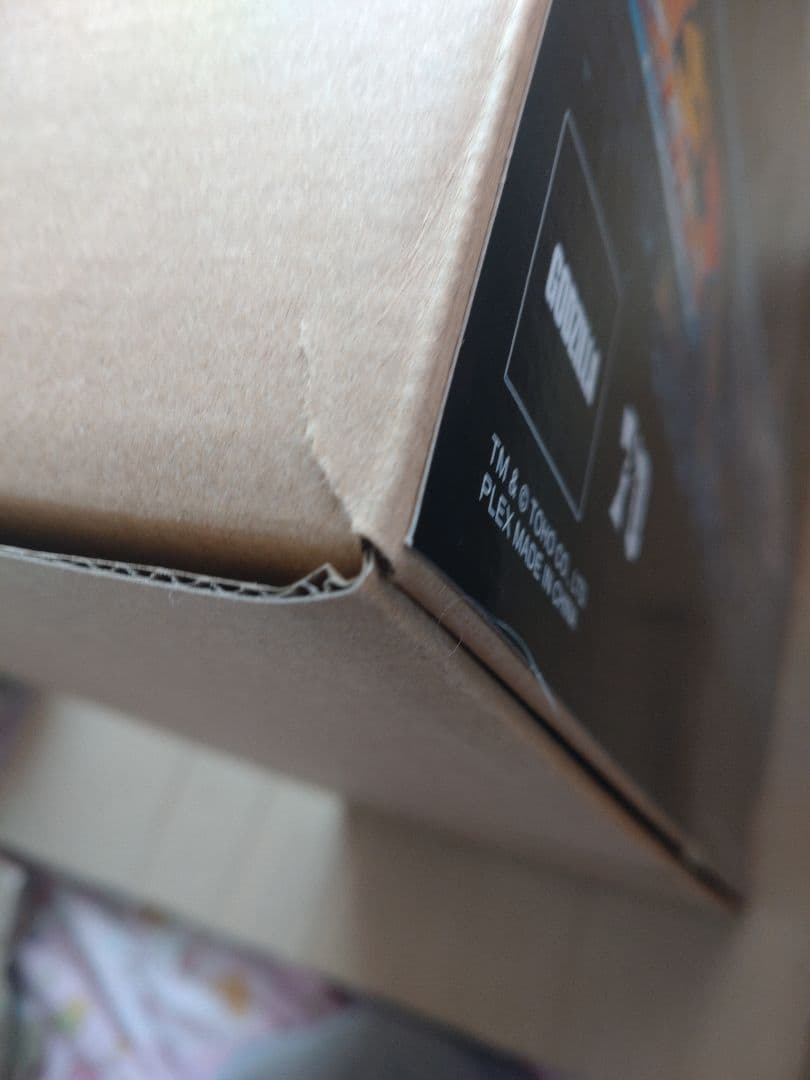 ゴジラストア限定　スーパー東宝30cmシリーズ　ゴジラ（1999）