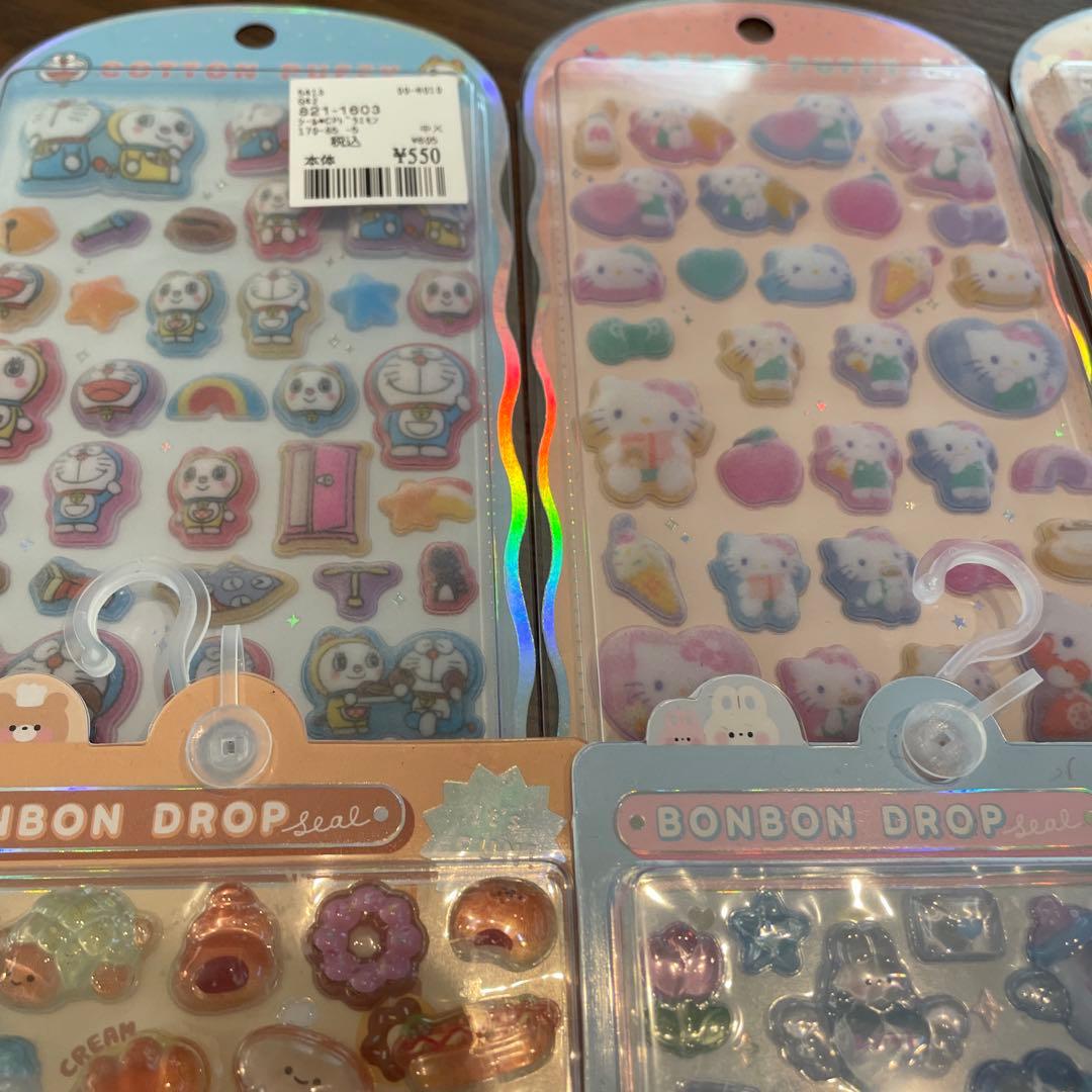 ボンボンドロップシールオリジナル　サンリオ　まとめ売り