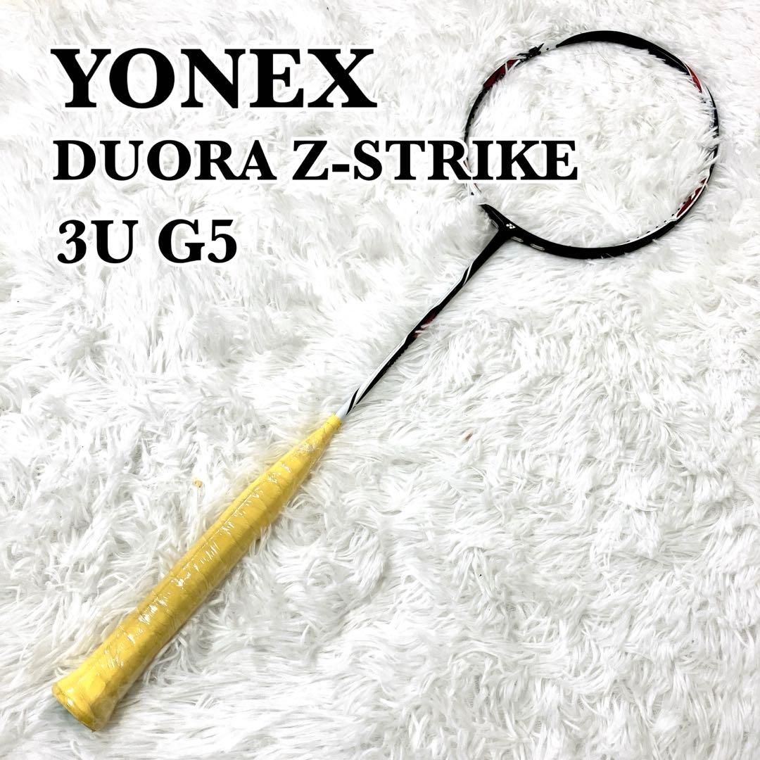 ラケット YONEX DUORA Z-STRIKE NANOMETRIC 3U G5