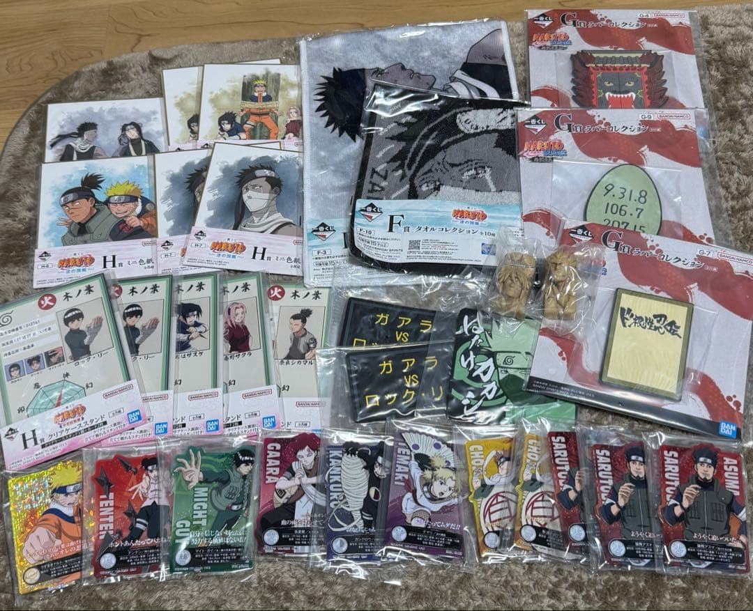 一番くじ　まとめ売り　NARUTO ONE PIECE ドラゴンボール 鬼滅の刃