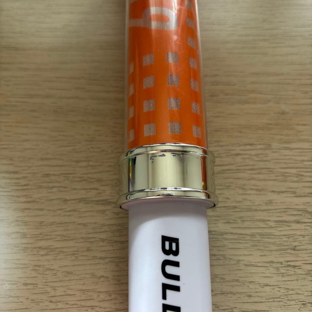 超特急 ペンライト ハル