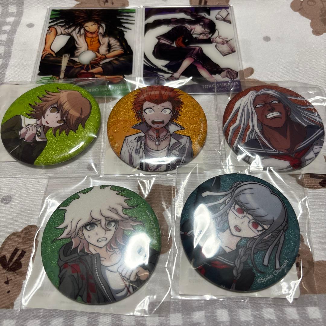 ダンガンロンパ オンラインくじ まとめ売り