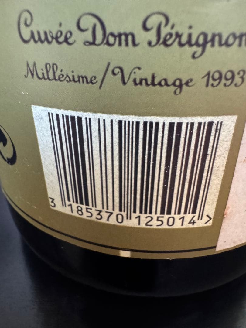 ドンペリニヨン ビンテージ 1993年 750ml 未開封