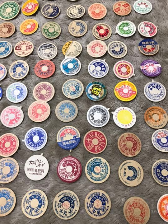 牛乳瓶ふた・キャップ・メンコ【激レア】546枚