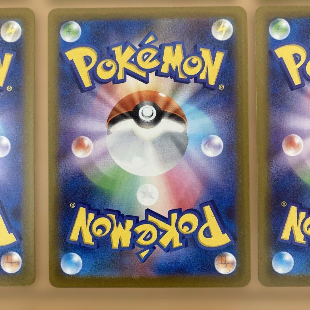 コダック　ar 8枚　まとめ売り