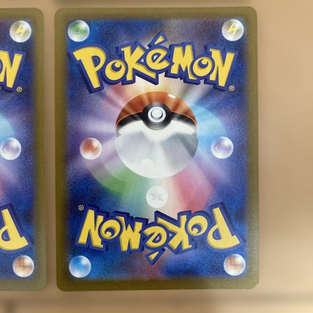 コダック　ar 8枚　まとめ売り