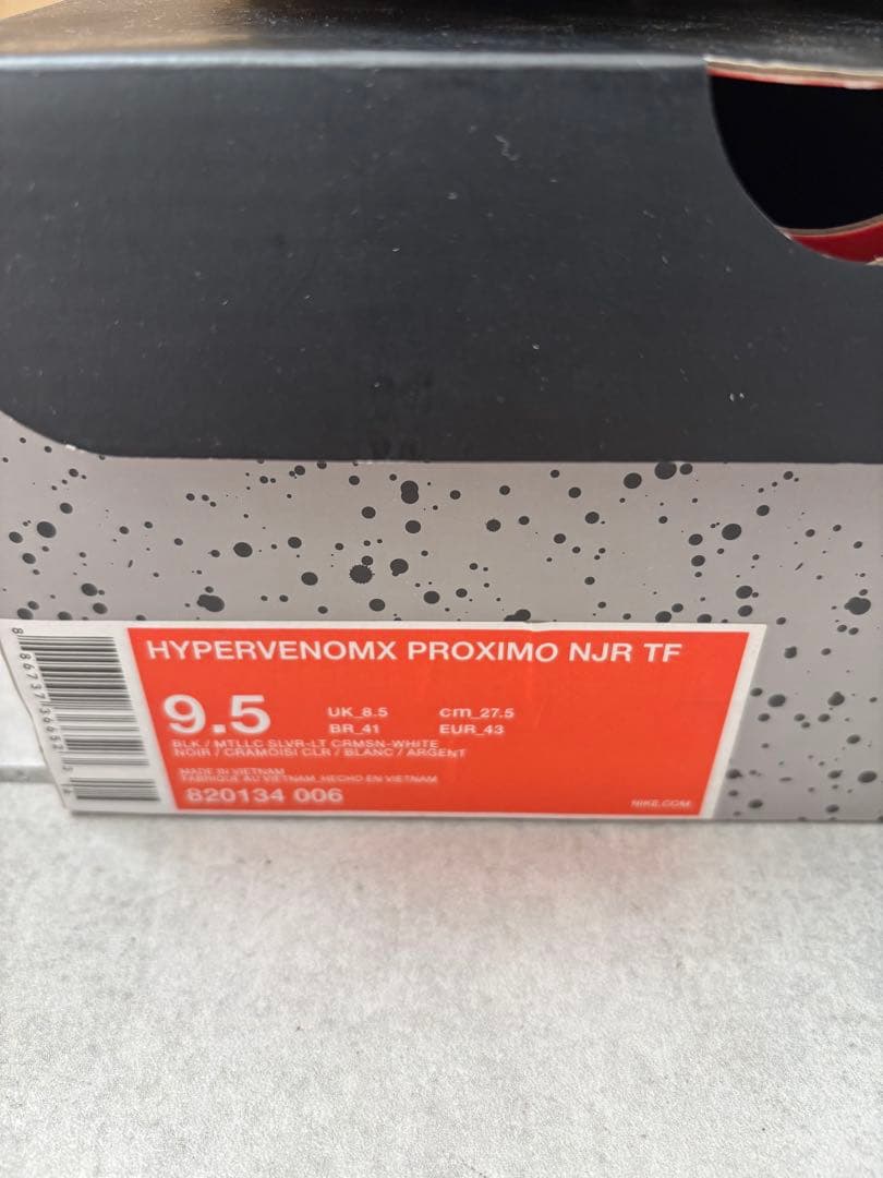 シューズ Nike HYPERVENOMX PROXIMO NJR TF