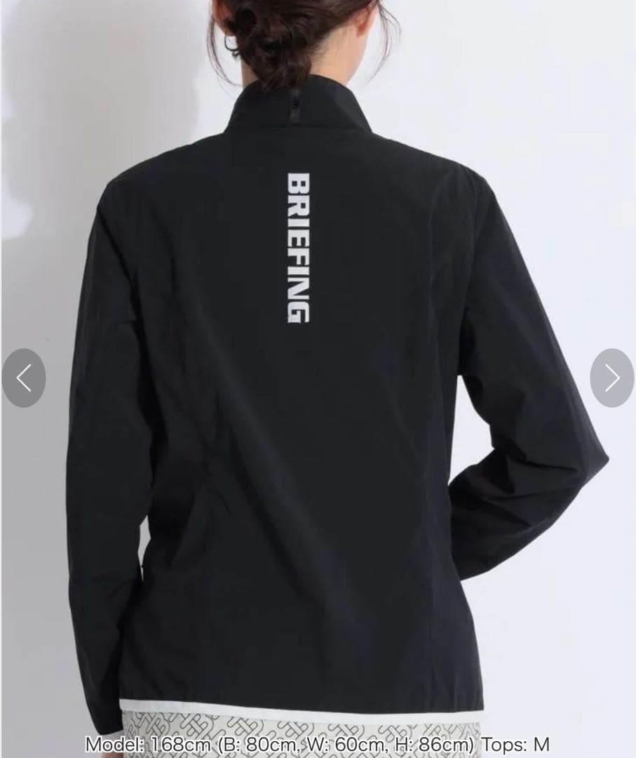 今季新作　ブリーフィングゴルフ 【撥水ストレッチ】スタンドネックシャカブルゾン