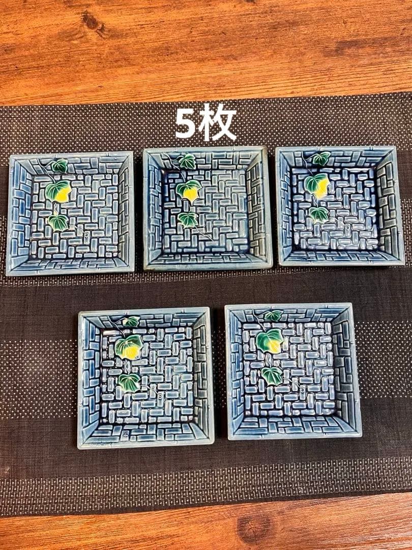 珉平焼 瑠璃釉 小皿 角皿 青 網代文に蔦 豆皿 淡路焼・アンティーク・美術品