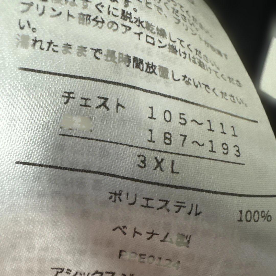 ノースリーブ JAPAN