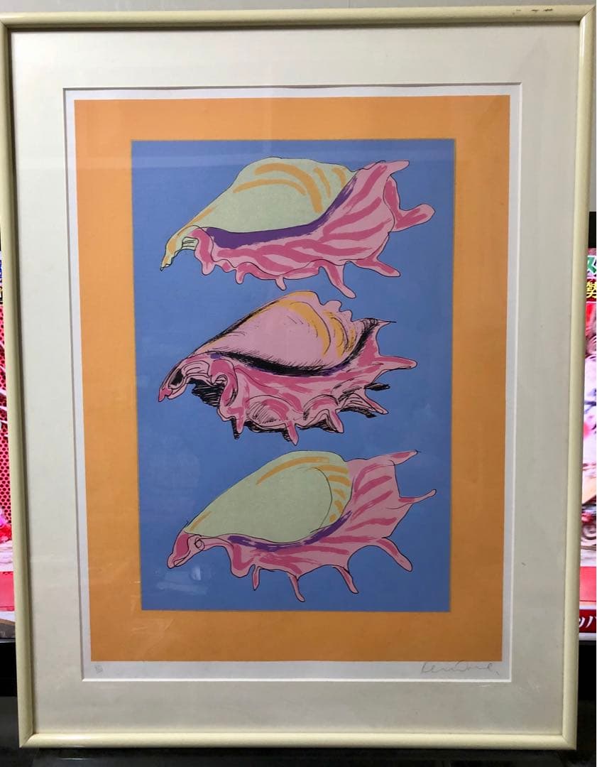 ケン・ドーン シルクスクリーン Three Shells サイン入り