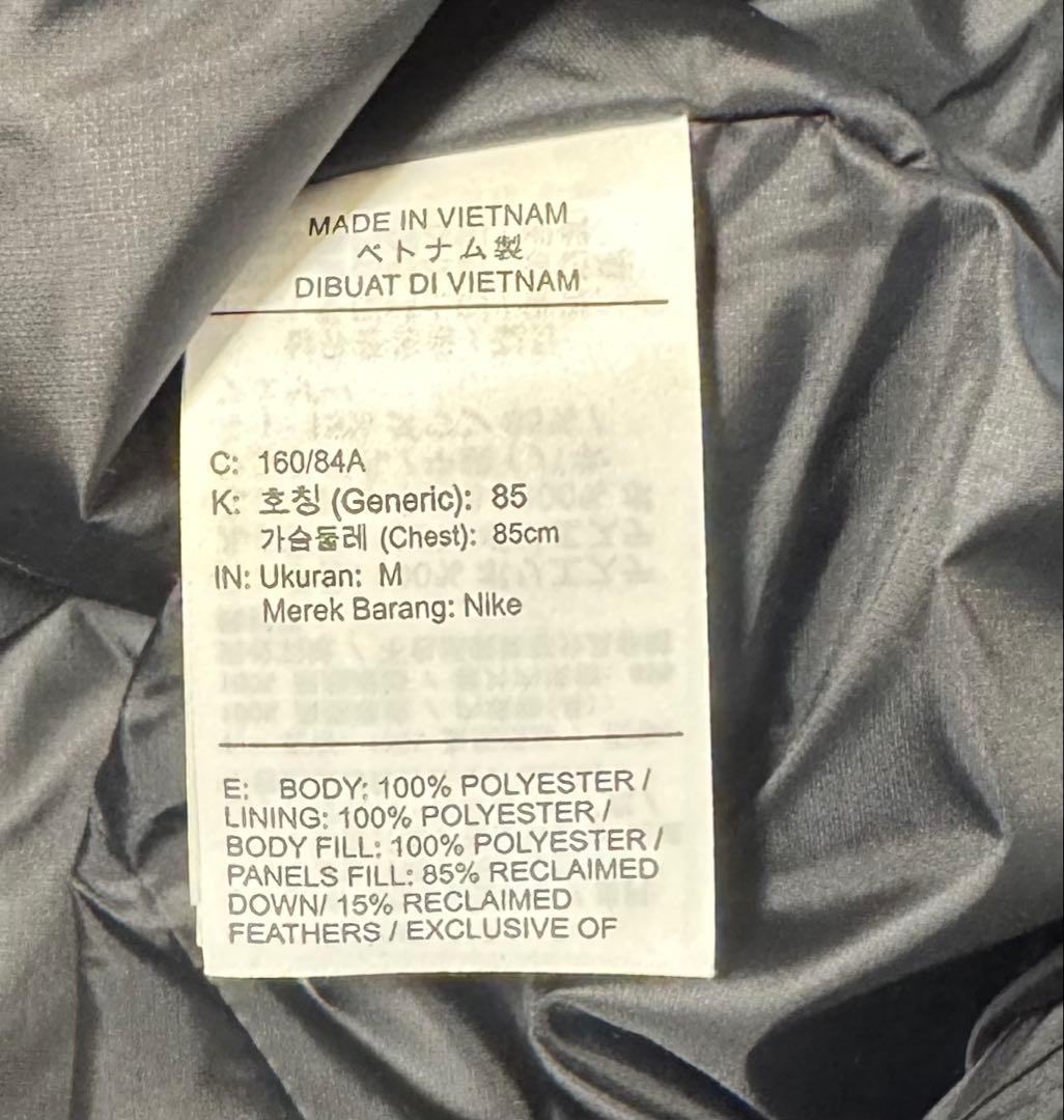 i3新品 M ナイキ ADV エアロロフト ランニング ダウンベストFB7607