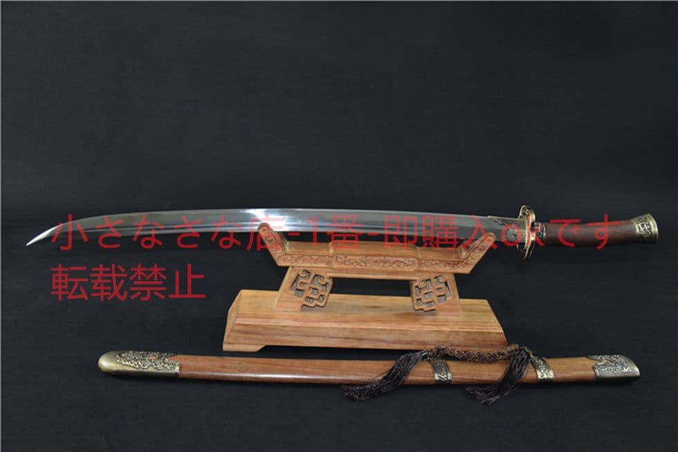 武具　刀装具　日本刀　模造刀   居合刀 斬魂