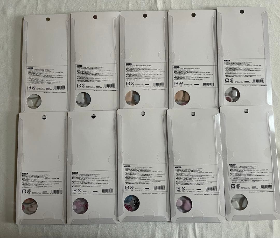 和柄 ボンボンドロップシール