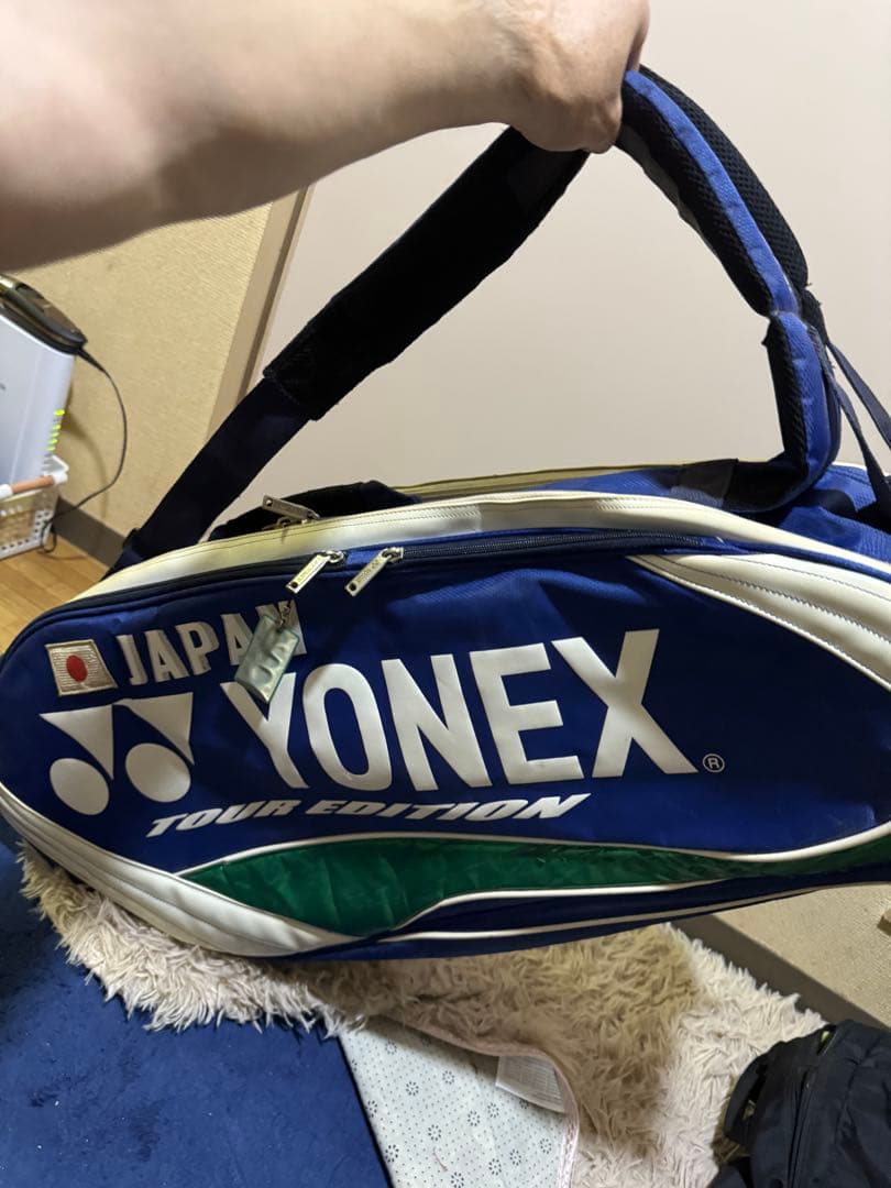 YONEX バドミントンバックセット 【プレゼント付き】限界値下げ❗️
