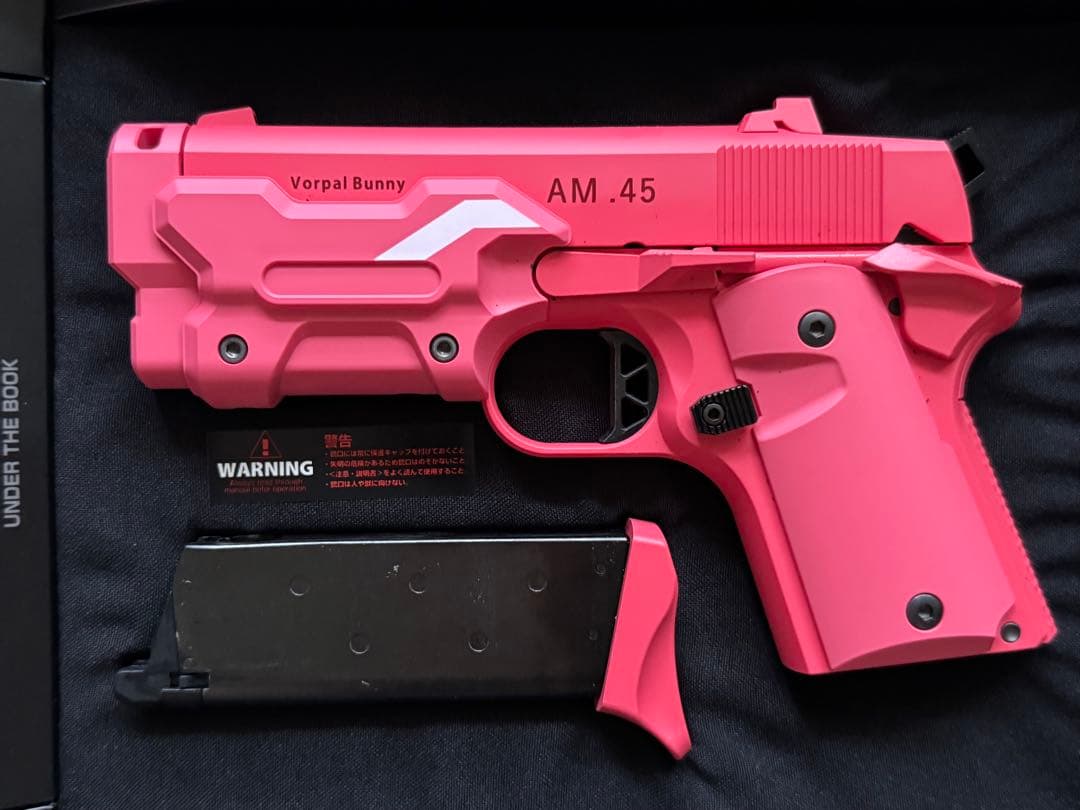 Vorpal Bunny AM .45 ガスガン ピンク