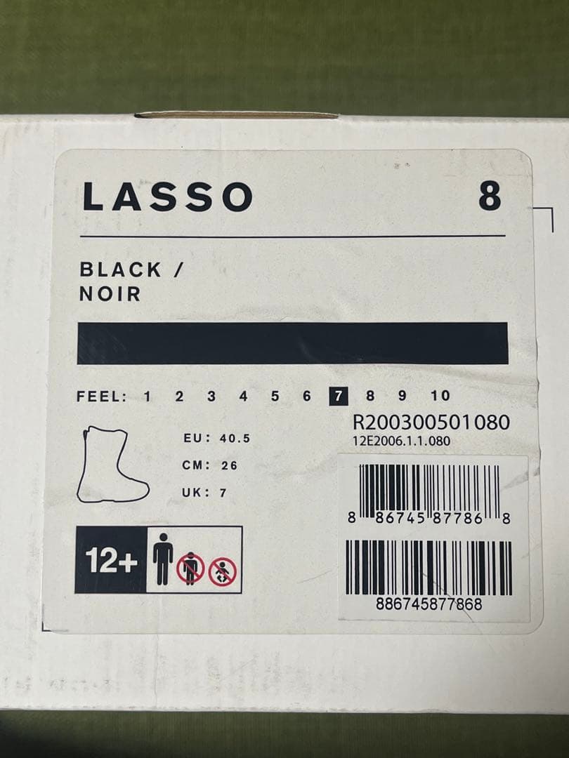 RIDE LASSO 26 スノーボードブーツ 黒 ワイヤー新品交換済 予備付き