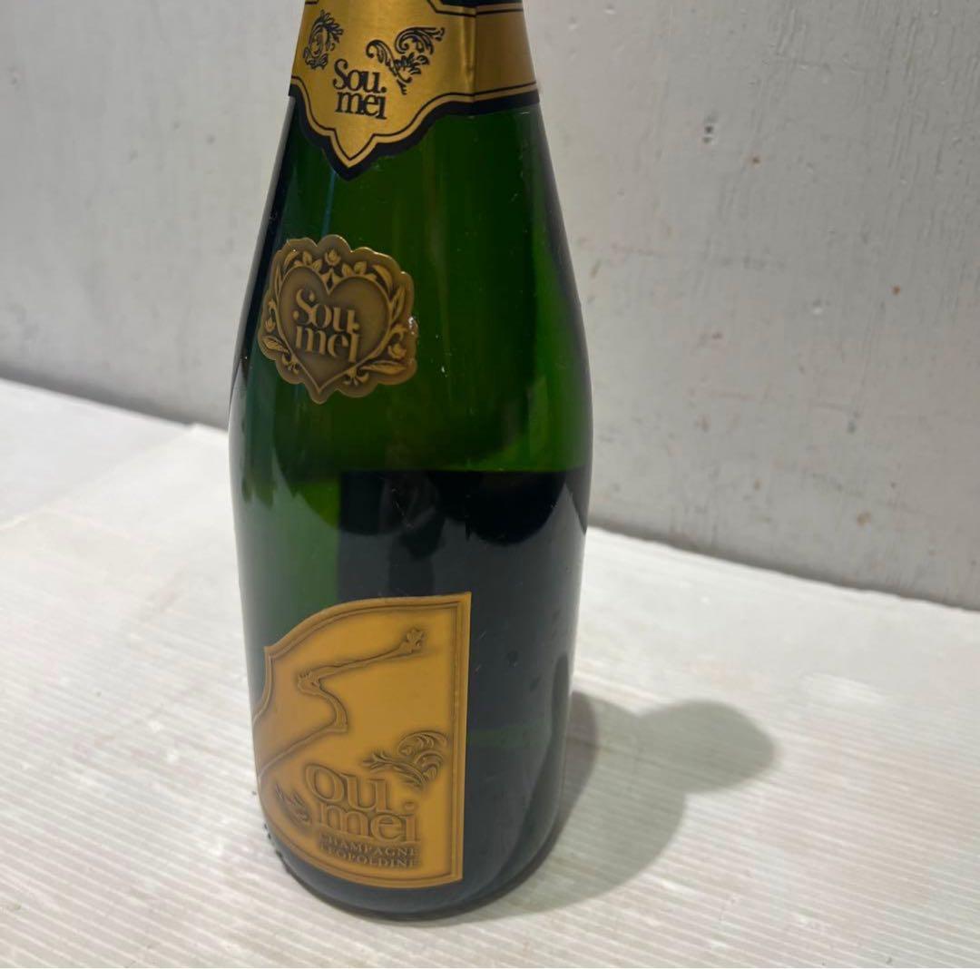 未開栓 soumei ソウメイ ブリュット シャンパン 750ml