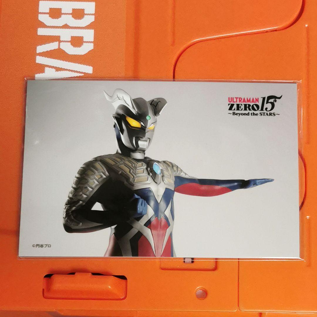 ウルトラマンゼロ　写真展　限定　未使用品　ブロマイド　セット