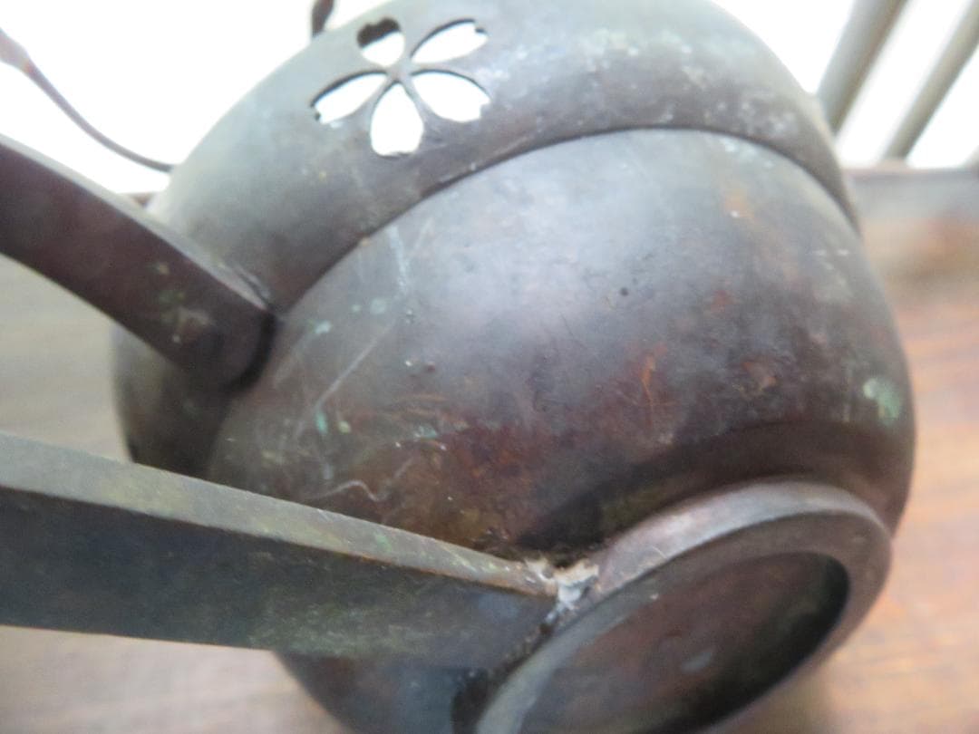 ◆325◆手付き 燭台 手燭 透かし桜 サクラ