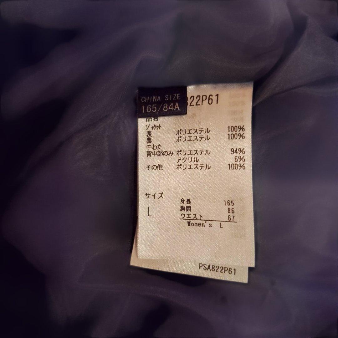 Phenix スキーウェア 女性用 ネイビー/イエロー