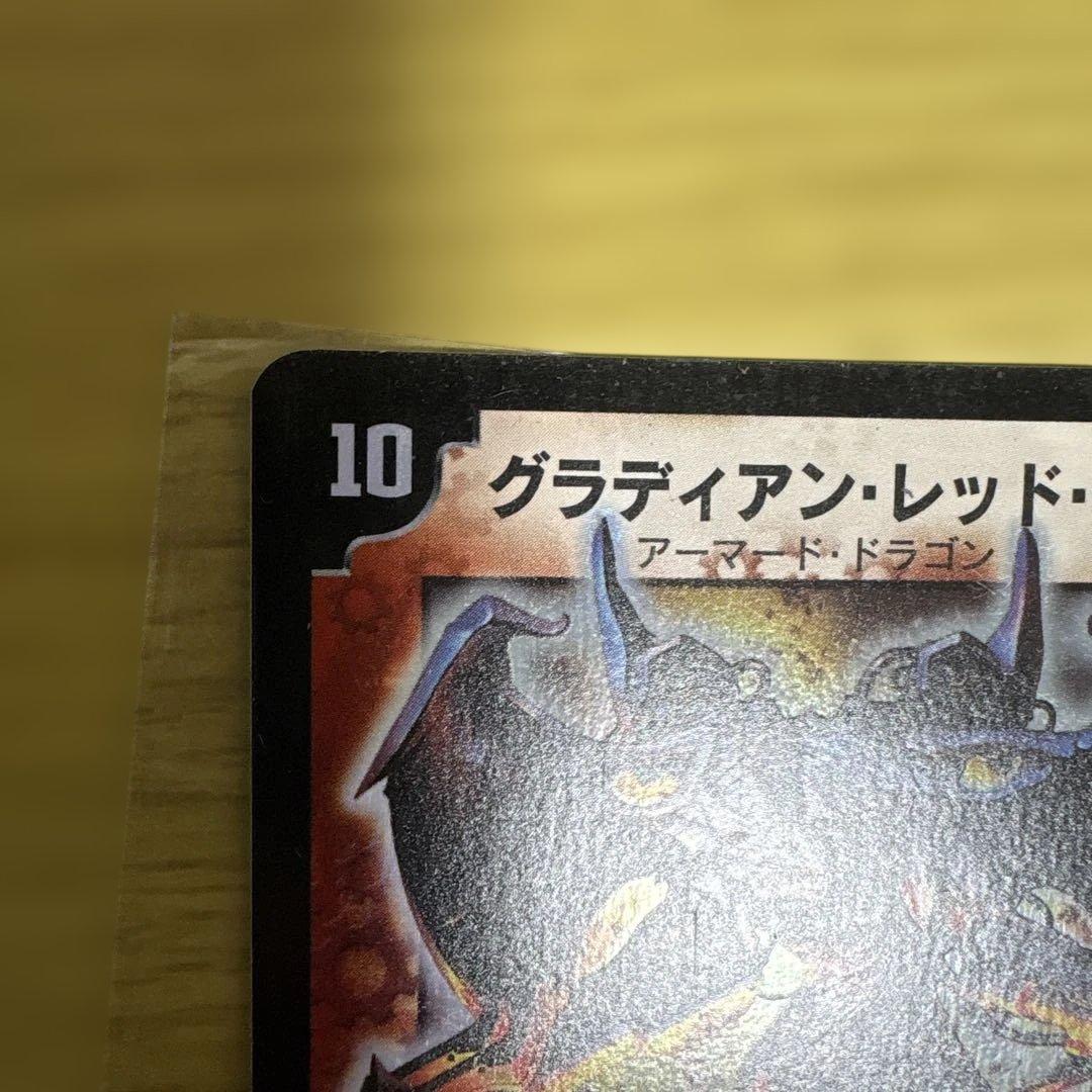 デュエマ まとめ売り