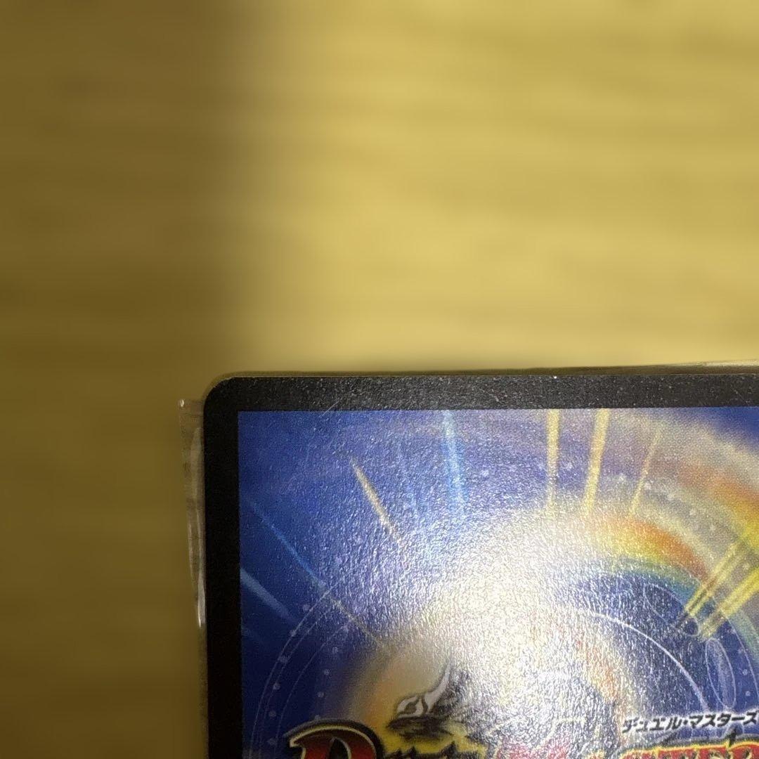 デュエマ まとめ売り