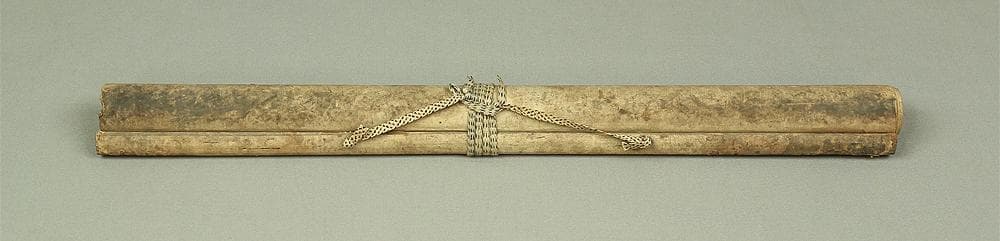 良雪 維摩居士図 人物画 掛軸 肉筆 紙本