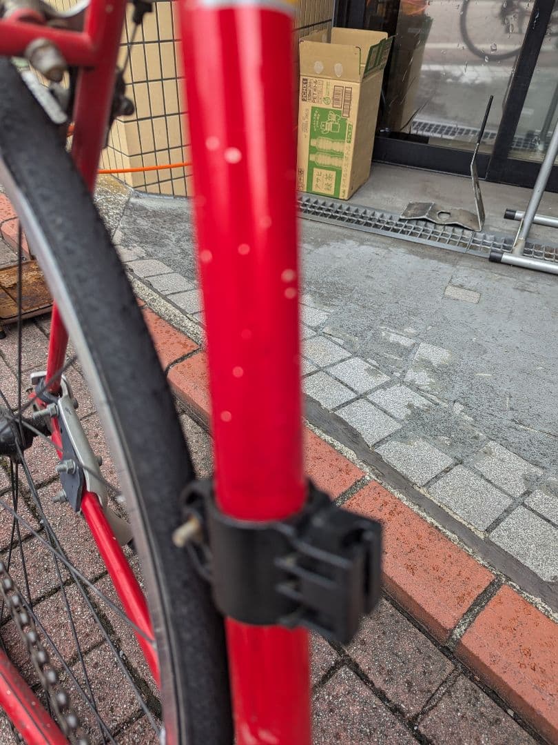 ナショナル　National クロスバイク 年代物　ヴィンテージ　中古