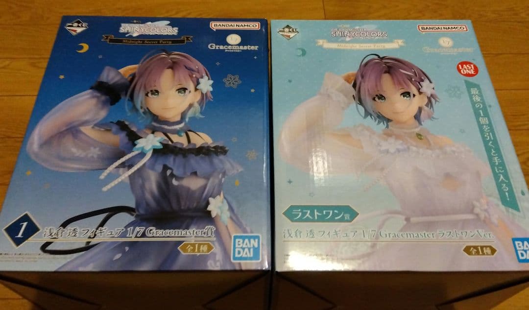 一番くじアイドルマスターシャイニーカラーズ　朝倉透フィギュア２体セットお得セット