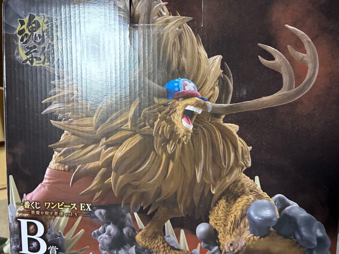 ワンピース　一番くじ　EX 悪魔を宿す者達 vol.3