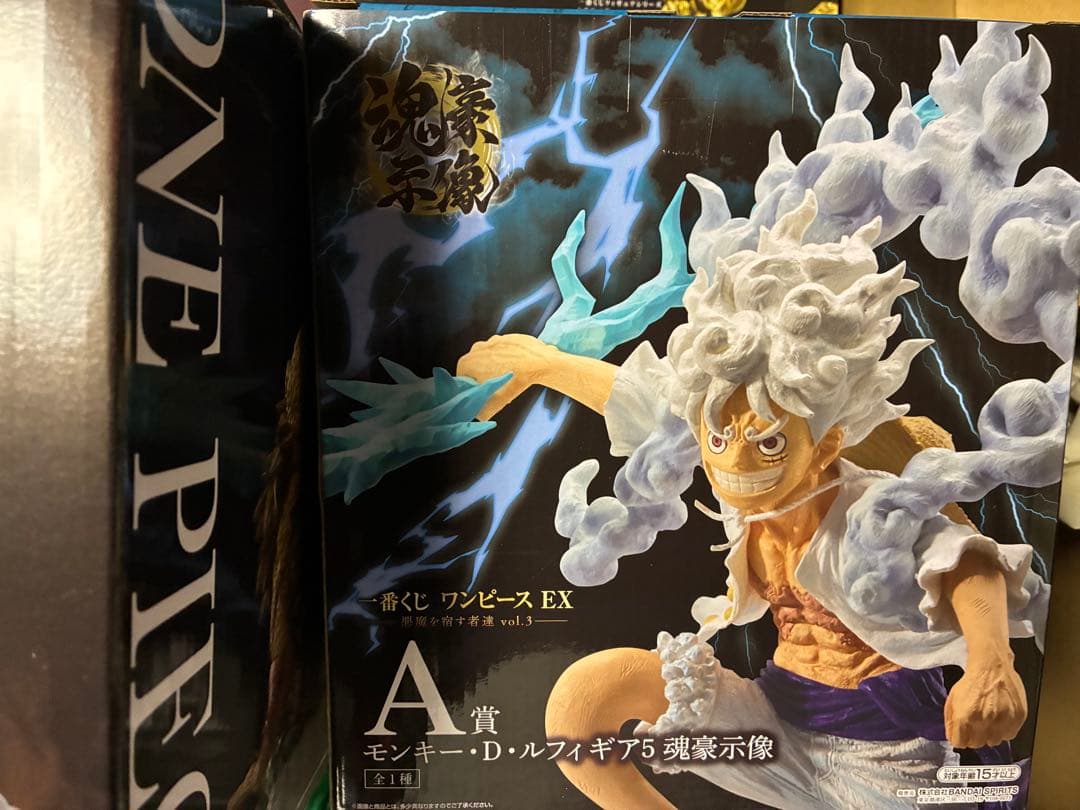 ワンピース　一番くじ　EX 悪魔を宿す者達 vol.3