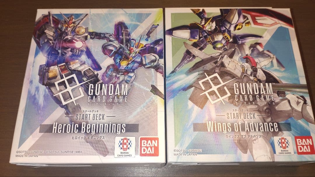 ガンダムカードゲーム　スタートデッキ4種セット