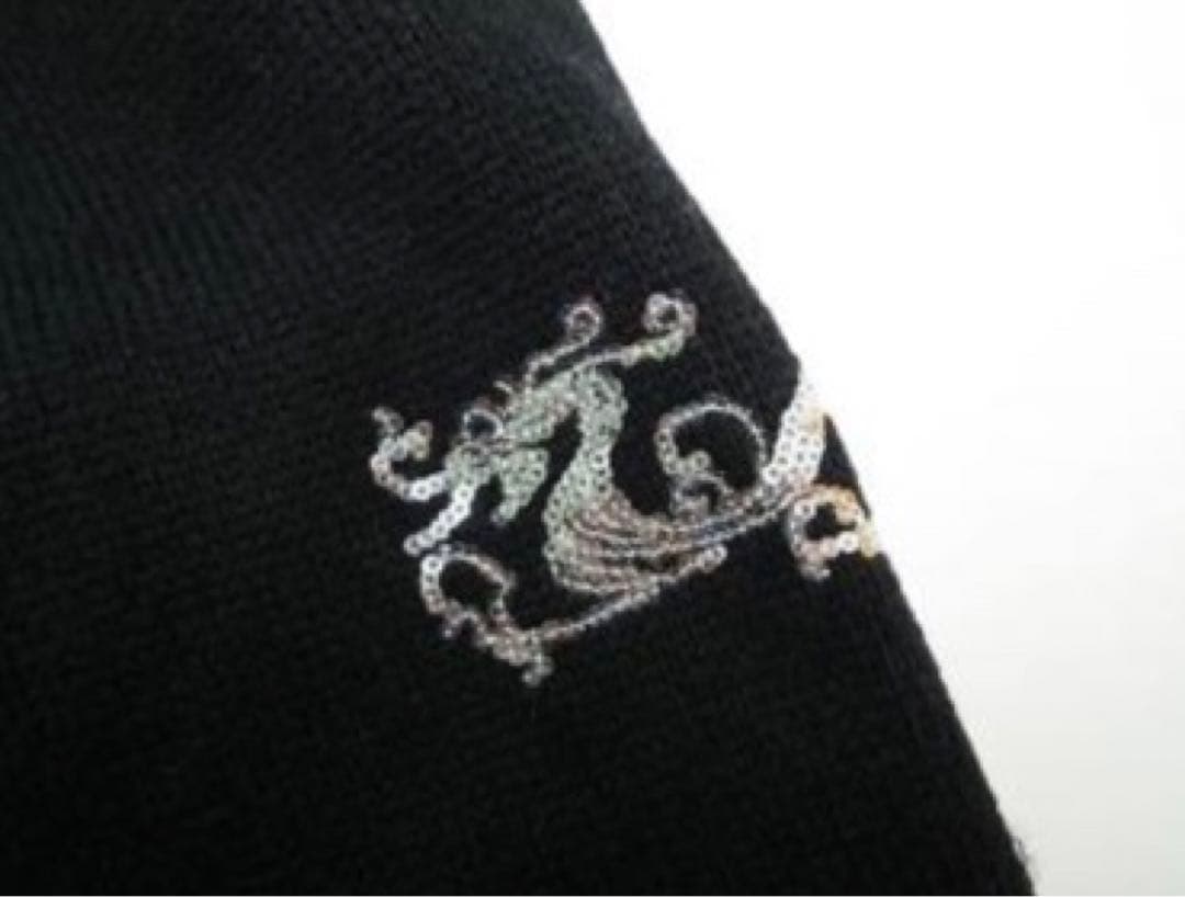 ダンスウィズドラゴン　アウター