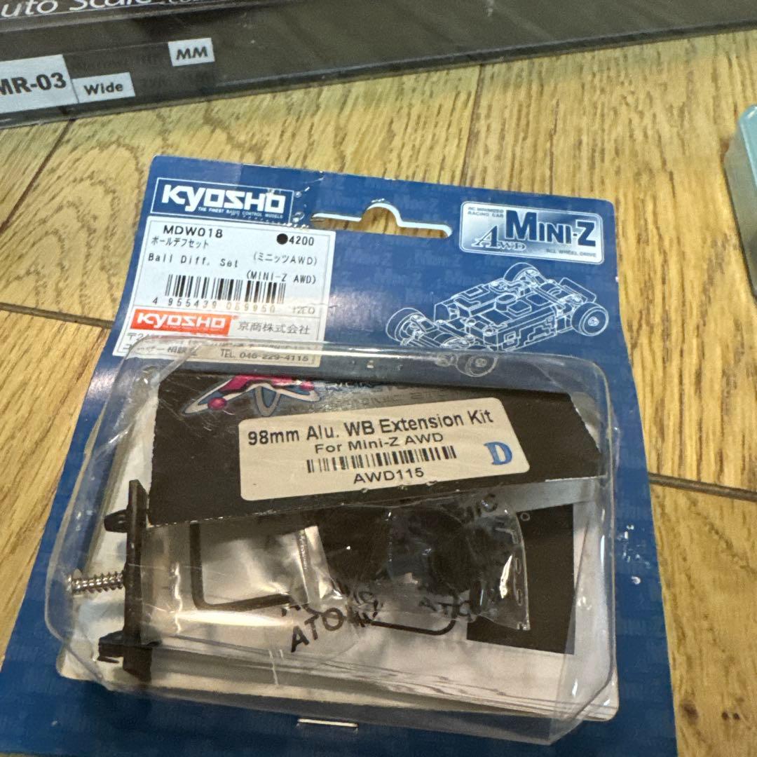 京商　MINI-Z 新型NSX レッド　おまけ付き