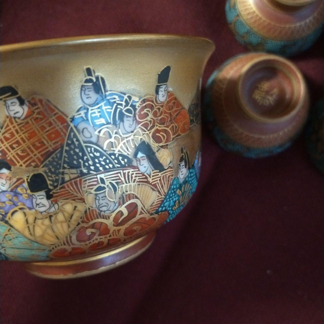 九谷焼　岳陽　金彩色絵　酒器8種