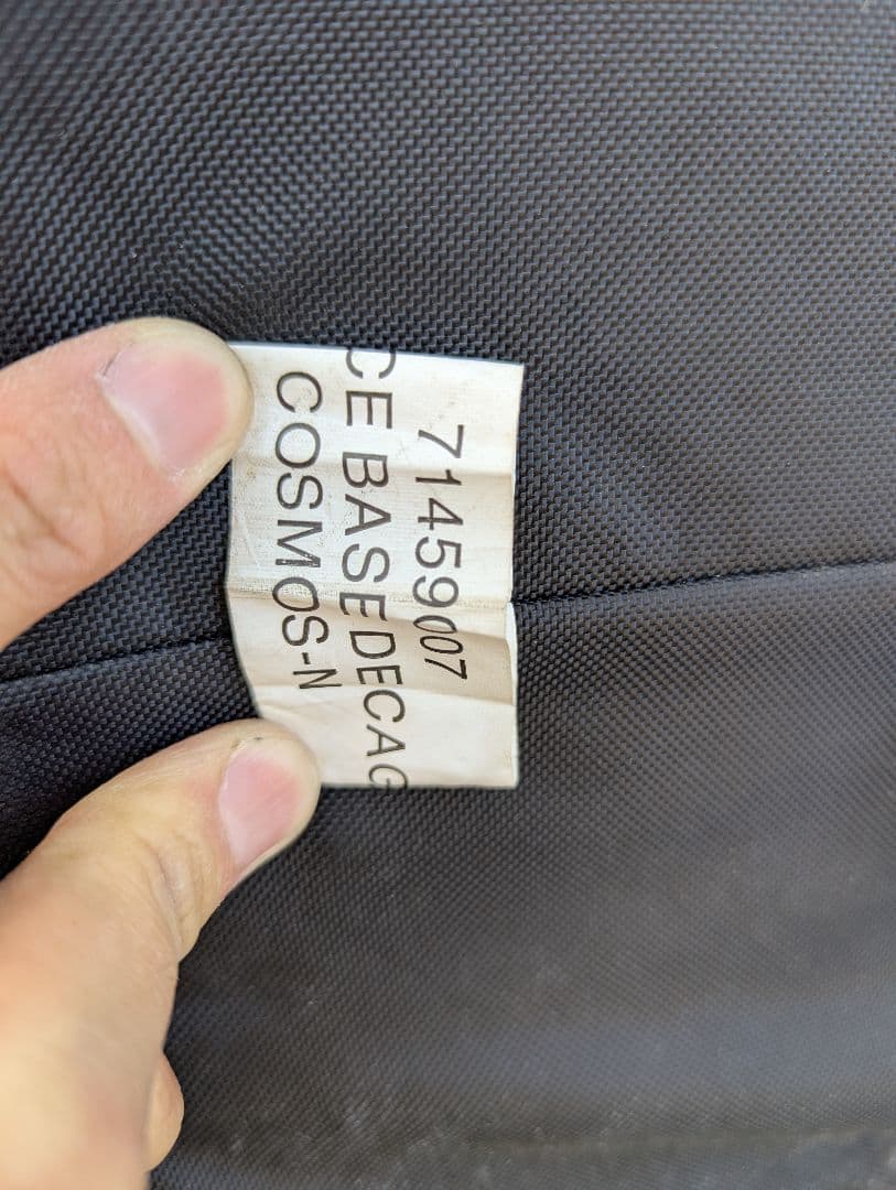 Liozo LOGOS　ロゴス　デカゴン　コスモス-N