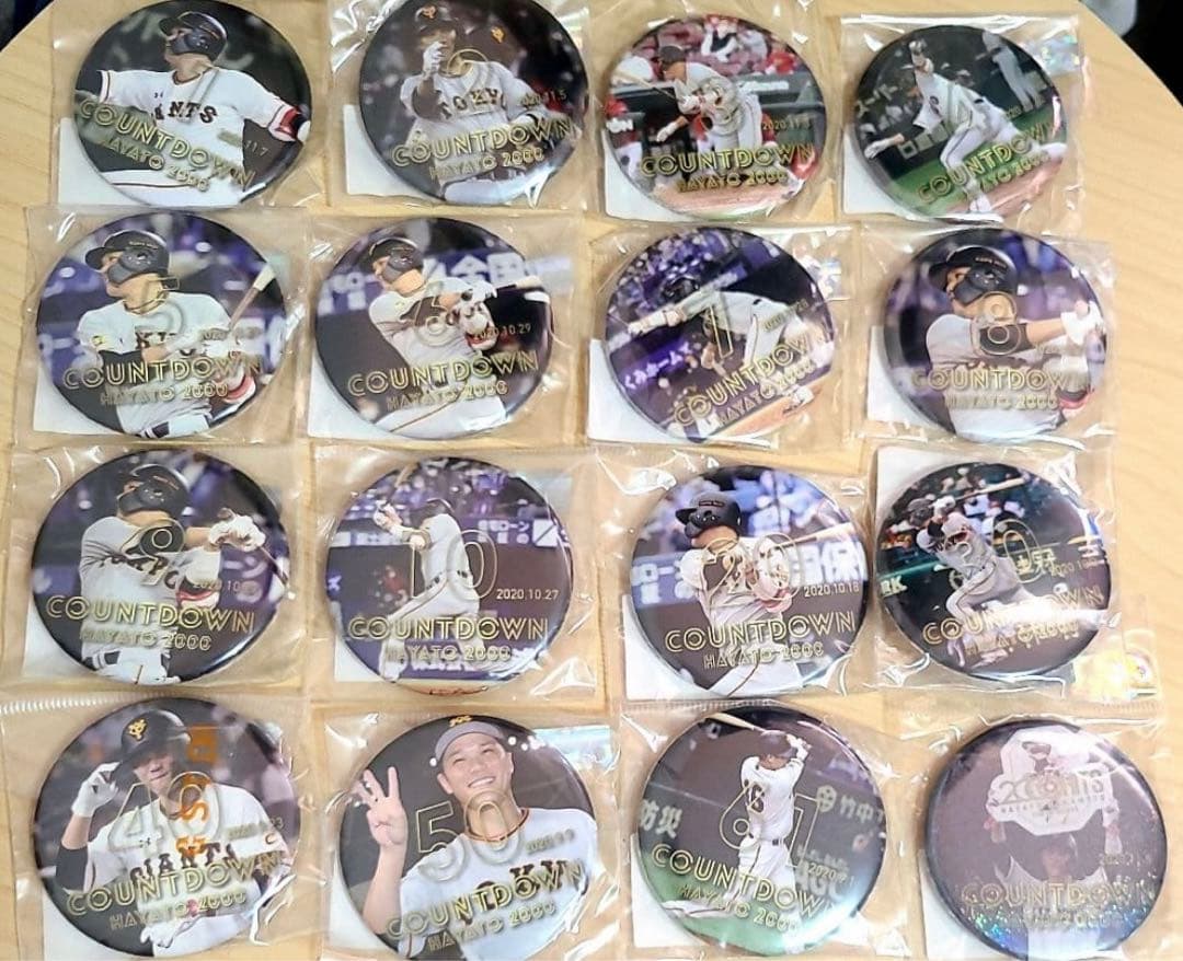 坂本勇人選手　　HAYATO2000カウントダウン缶バッジ　限定