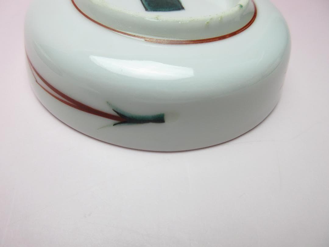 九谷 角福 赤絵 桃紋 豆皿 小皿 １０枚 MO70718