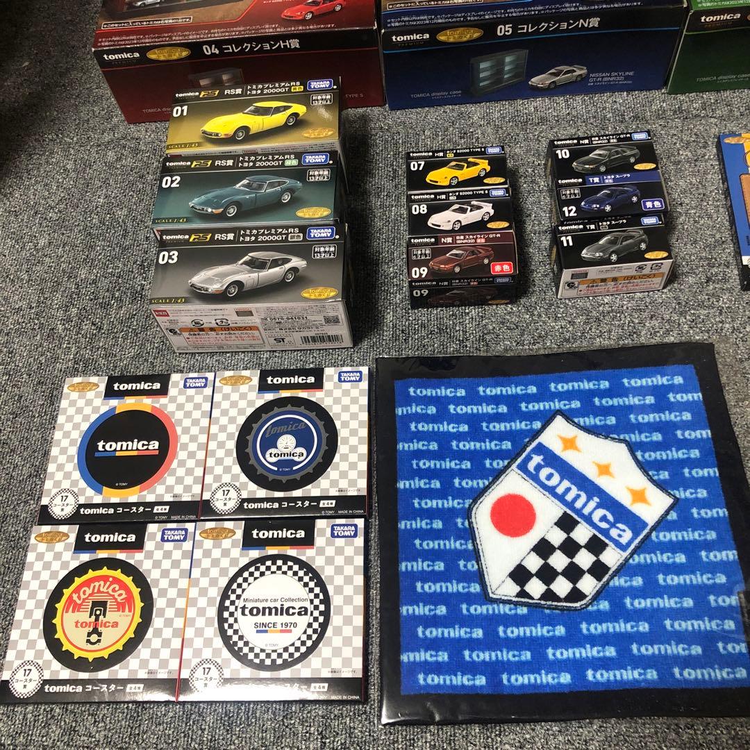 トミカ　一番くじ　各種フル