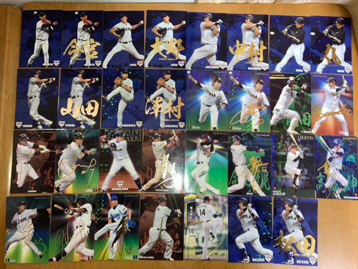 サイン入りカード31枚セット