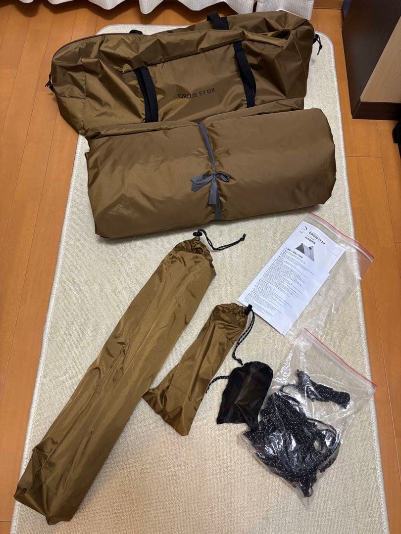 美品 テンマクデザイン ワンポールテント サーカス st dx CIRCUS