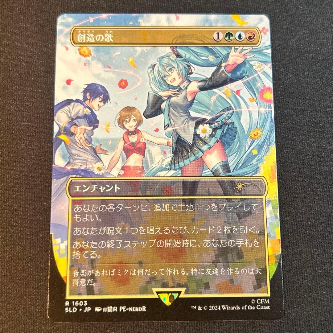 b a様 リクエスト 10点 まとめ商品