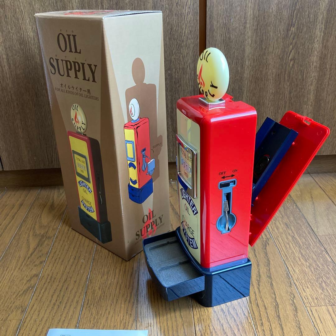 オイルサプライ オイルライター用補充器