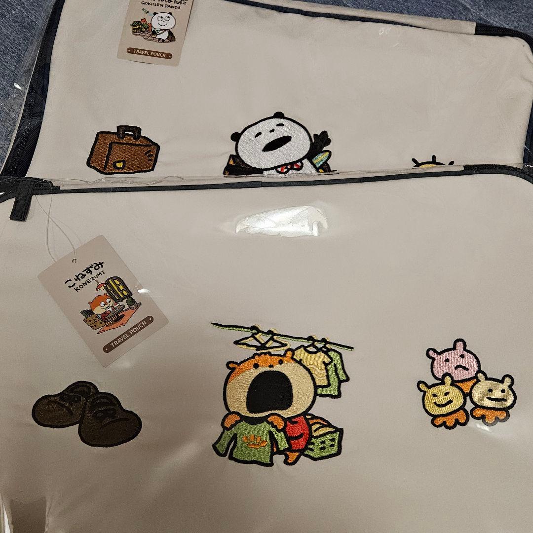 こちらはかーるページです。 ご購入はお控えください。