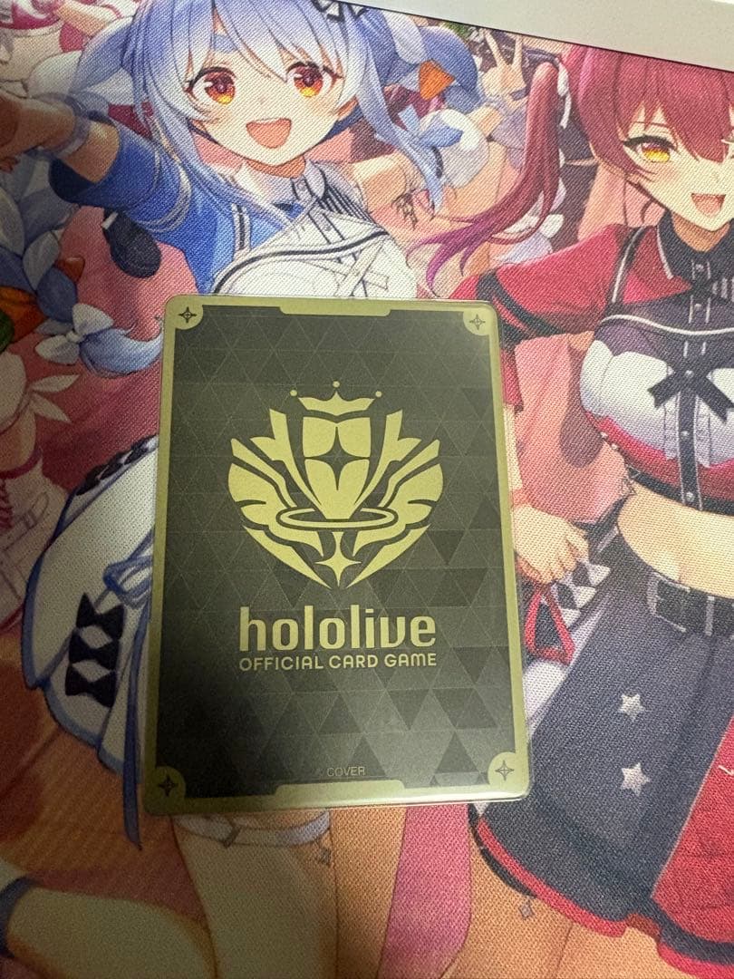 SorAZセレブレーション SR 3枚セット