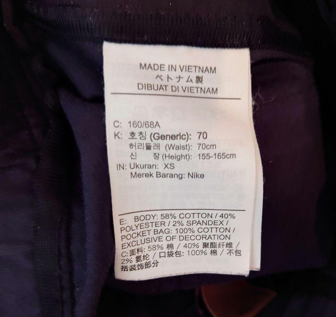 NIKE ACG カーゴパンツ ナイキ サイズXS